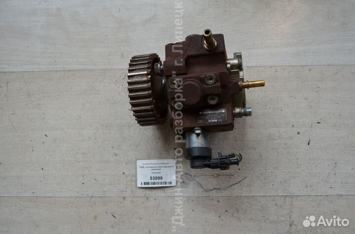 Тнвд топливный насос 1.6 дизель Focus 2 Peugeot