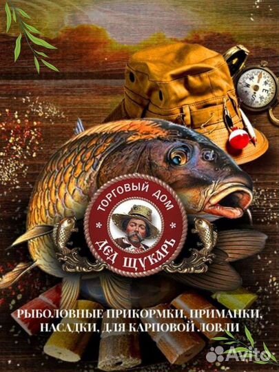 Жмых Ставропольский опт,розница