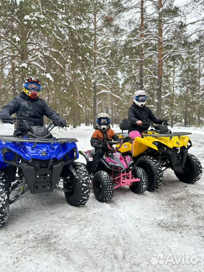 Прокат квадроциклов/питбайков