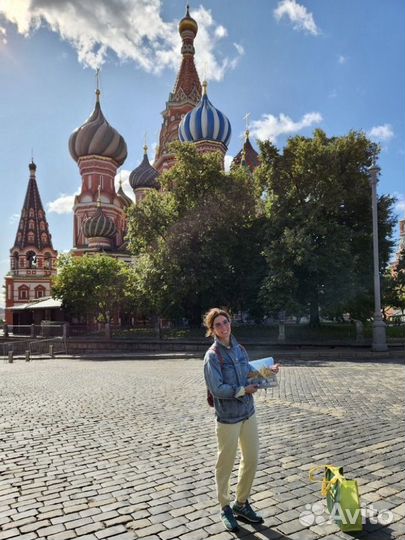 Экскурсовод Москва
