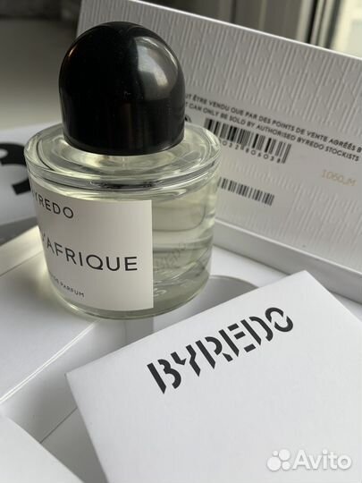 Byredo Bal d’afrique