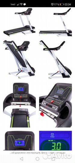 Беговая дорожка в отличном состоянии