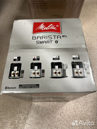 Кофемашина Melitta Caffeo Barista TS smart F 850-1