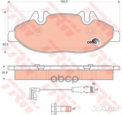 К-т дисков. тормоз. колодок GDB1600 TRW