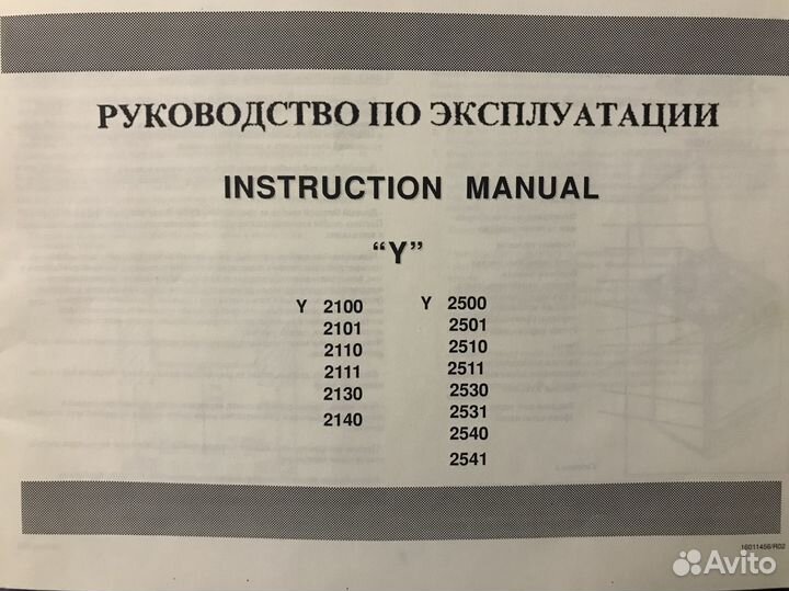 Газовая плита 4-комфорочная (Teba)