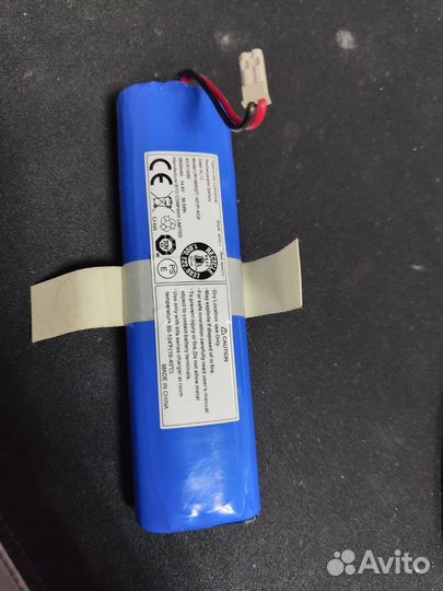 Аккумулятор 14.8v 2600mah