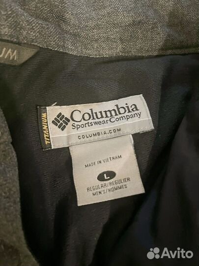 Сноубордические штаны Columbia