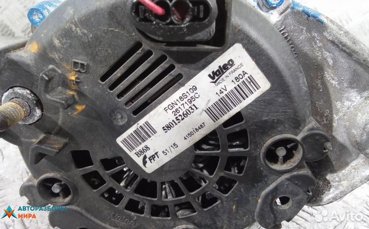 Генератор iveco Daily 5 2013