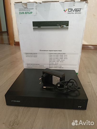 Видеорегистратор для видеонаблюдения