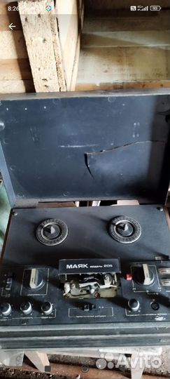 Маяк-205 катушечный