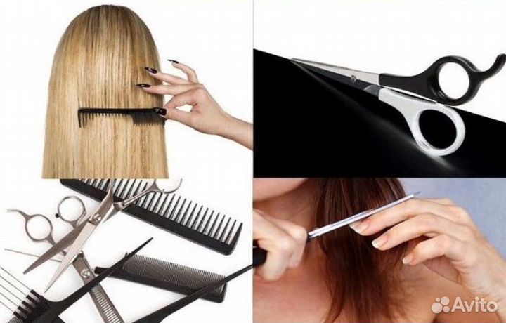 Парикмахер на дому