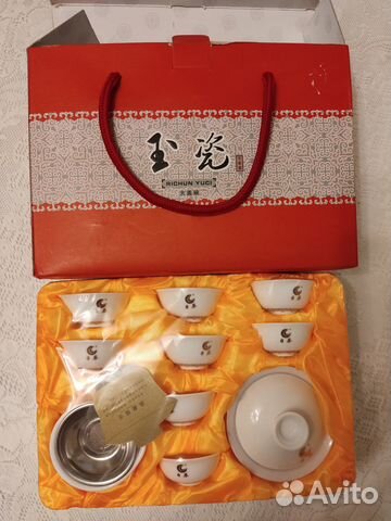 Китайские чашки набор для чаепития