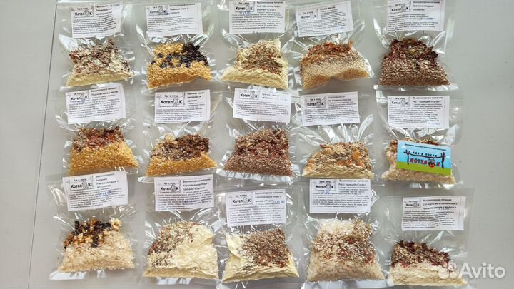 Еда в Поход. Раскладка на 10 дней с мясом