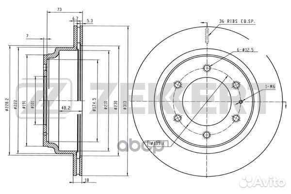 Диск торм. зад. Isuzu Trooper (UB) 91- Opel Fr