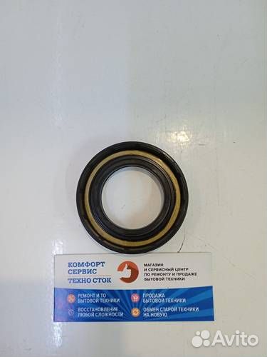 Сальник бака 37,4*62*10/12 Bosch/Siemens 619808 sl