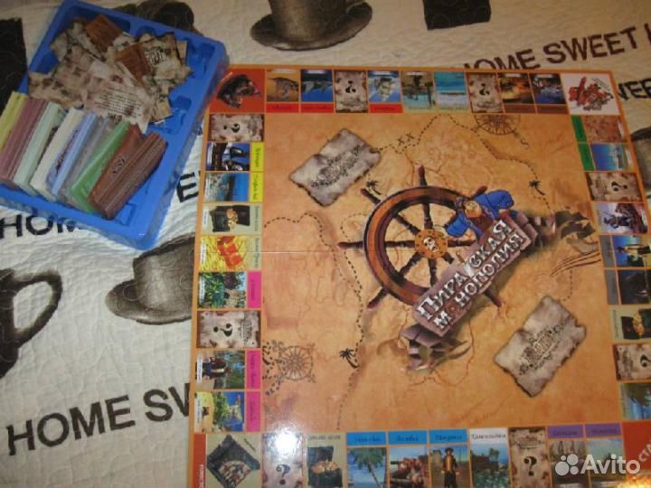 Монополия Пиратская 0134R