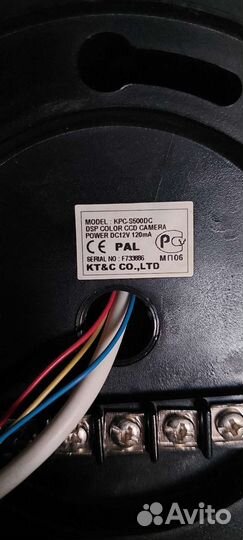 Камера видеонаблюдения купольная