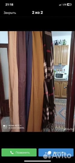 Женские шарфы