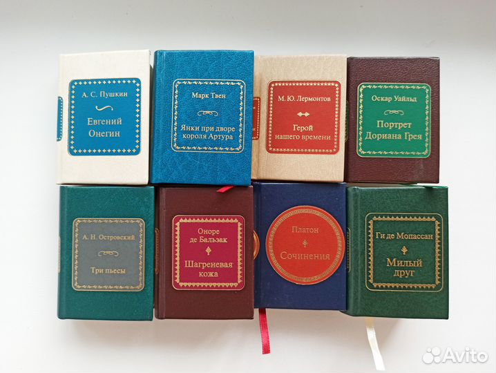 Миниатюрные книги De'agostini