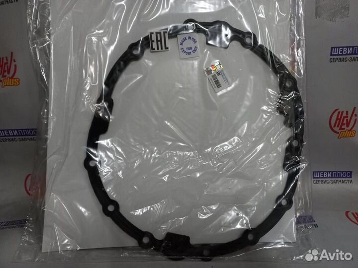 Прокладка крышки редуктора Cadillac Escalade