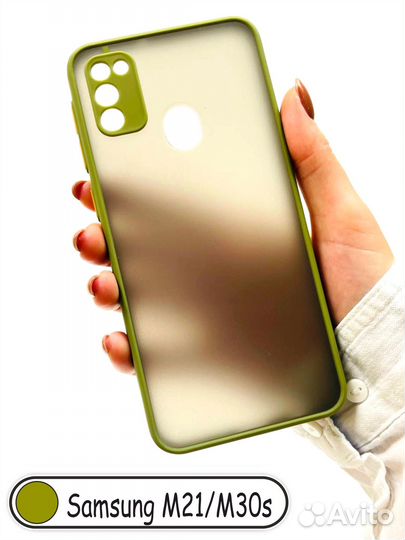 Чехол бампер для Samsung M30s / M21