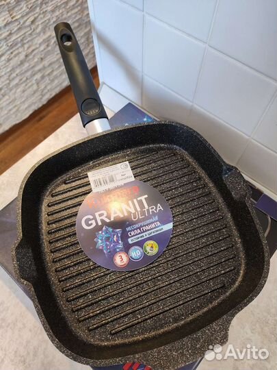 Гриль мечта И кукмара