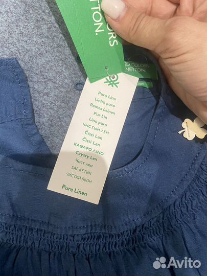 Льняной новый сарафан Benetton