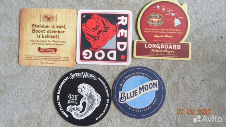 Бирдекели США