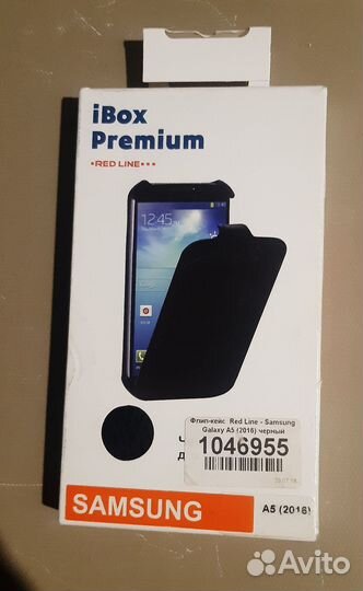 Чехол на Samsung galaxy a5