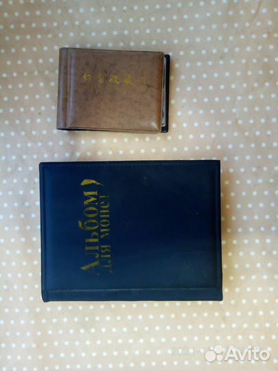 Продам коллекцию монет