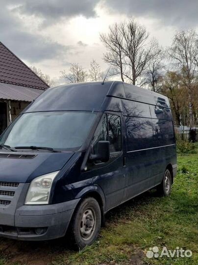 Ford Transit цельнометаллический, 2013
