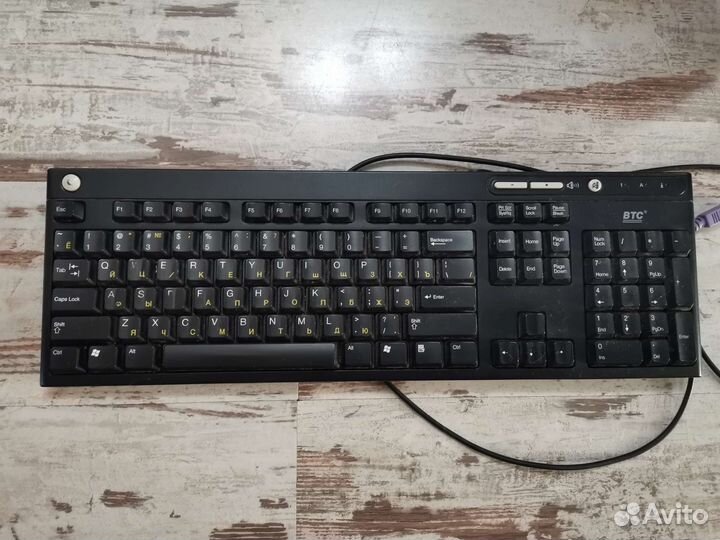 Клавиатура