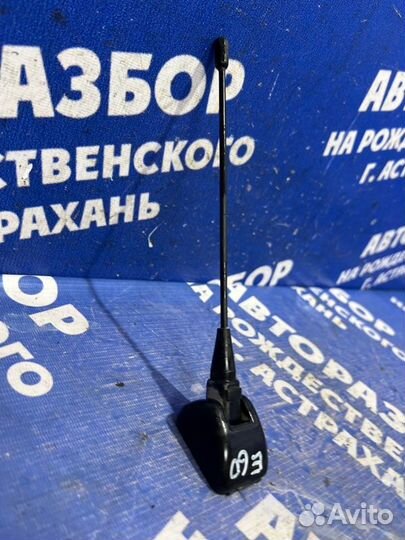 Антенна Bmw E60 седан 2005