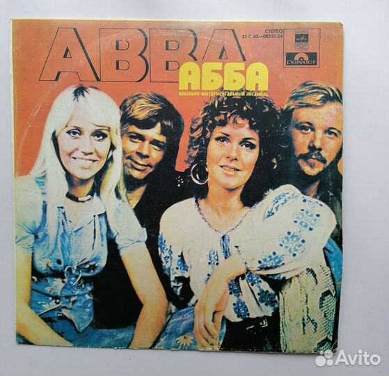 Виниловые пластинки СССР