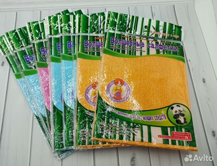 Салфетка бамбуковая 15 шт