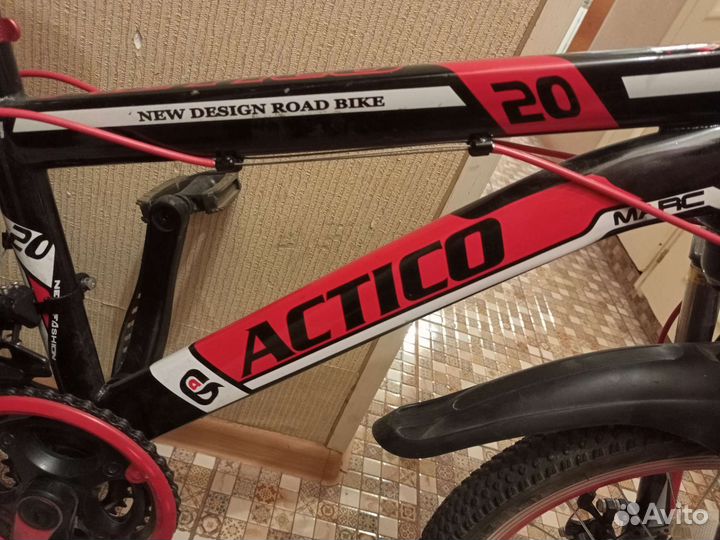 Велосипед 20 дюймов