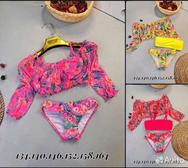 Купальник для девочки 128