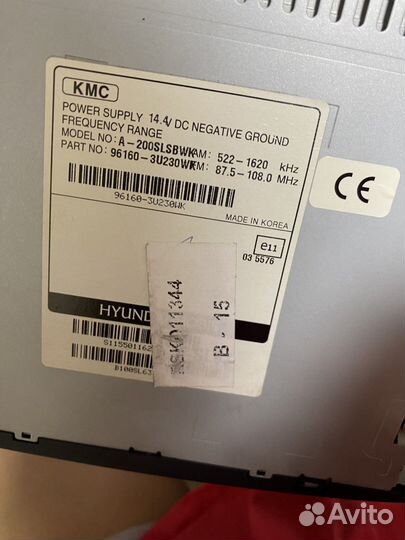 Магнитола от kia sportage 3