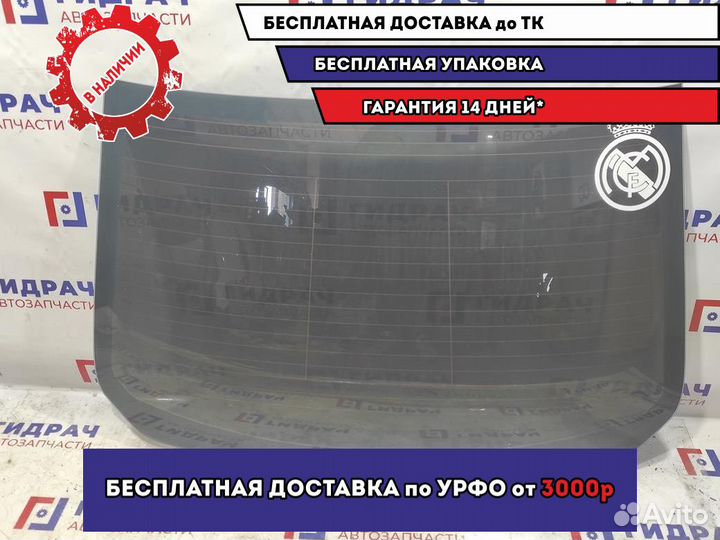 Стекло заднее Geely Emgrand EC7 1068001141