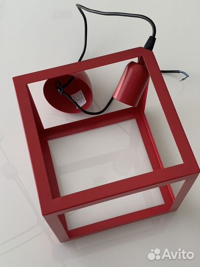 Светильник