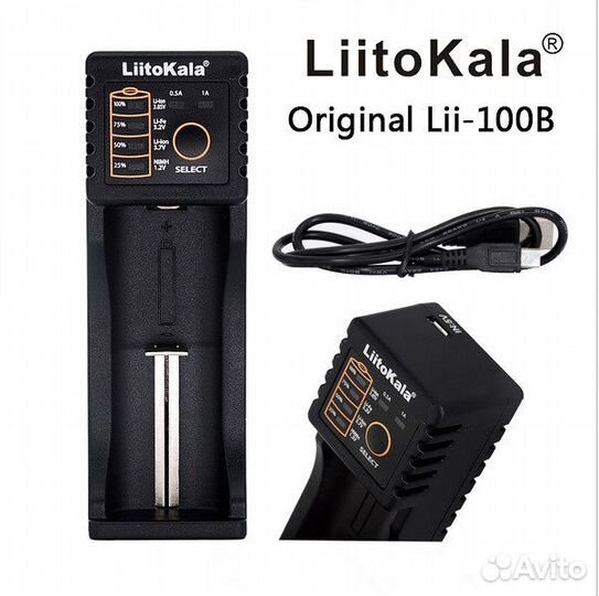 Универсальная зарядка Liitokala Lii-100B/Lii-100C