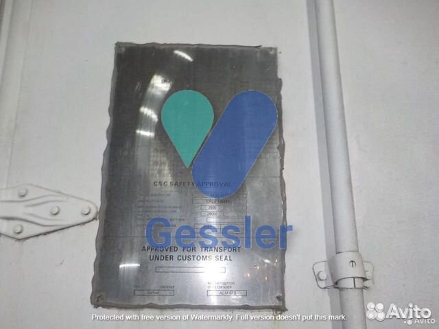 Рефконтейнер 40 футов Carrier