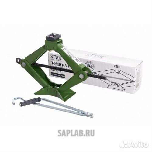 Домкрат ромбический 2 т (110-370 мм) stvol