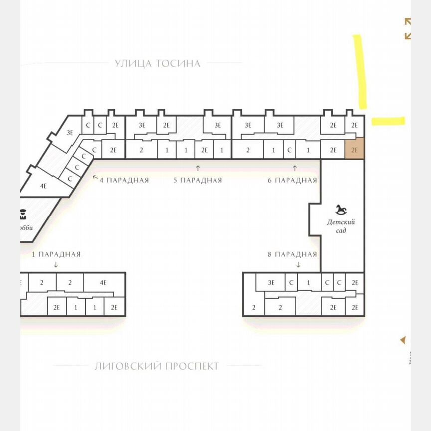 1-к. квартира, 37,7 м², 7/14 эт.