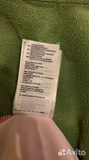 Футбольная форма