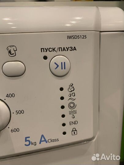 Стиральная машина бу на запчасти