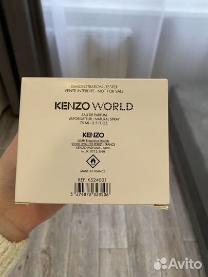 Парфюм женский Kenzo