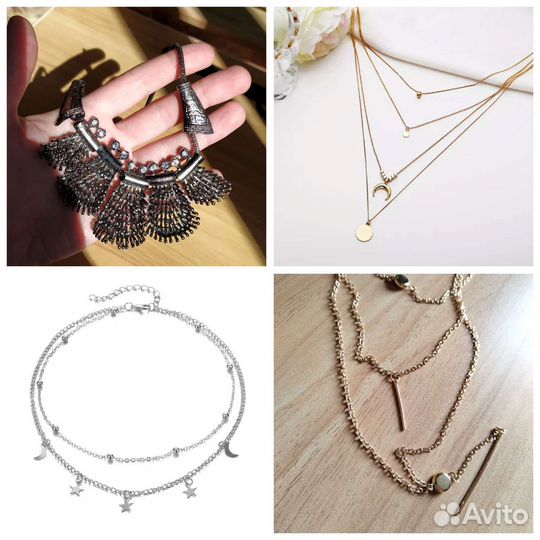 Ожерелье. Колье. Кулон. Цепочка. Подвеска. Бусы