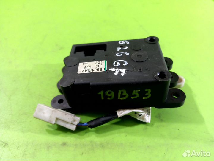 Сервопривод заслонки отопителя для Mazda 626 GF