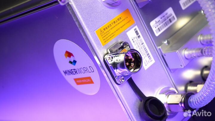 Майнер Antminer S21+ hydro 395 TH новый